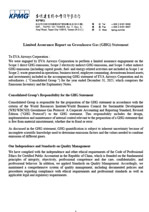 GHG2025