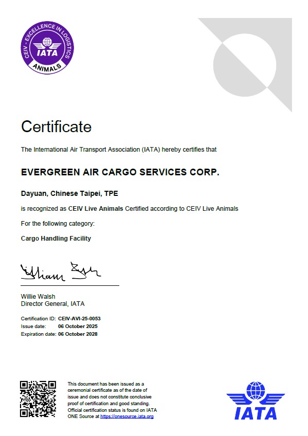 IATA_CEIV_ANIMALS 2025